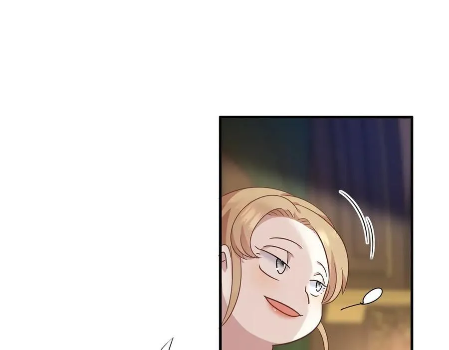 第107话 勾心斗角（上） 第42页