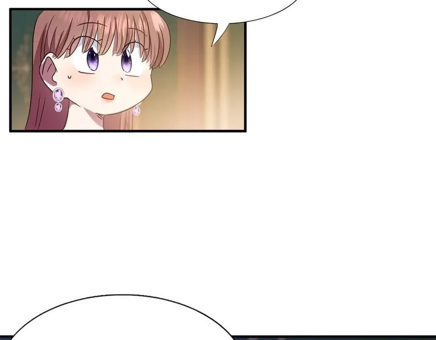 第108话 勾心斗角（下） 第9页