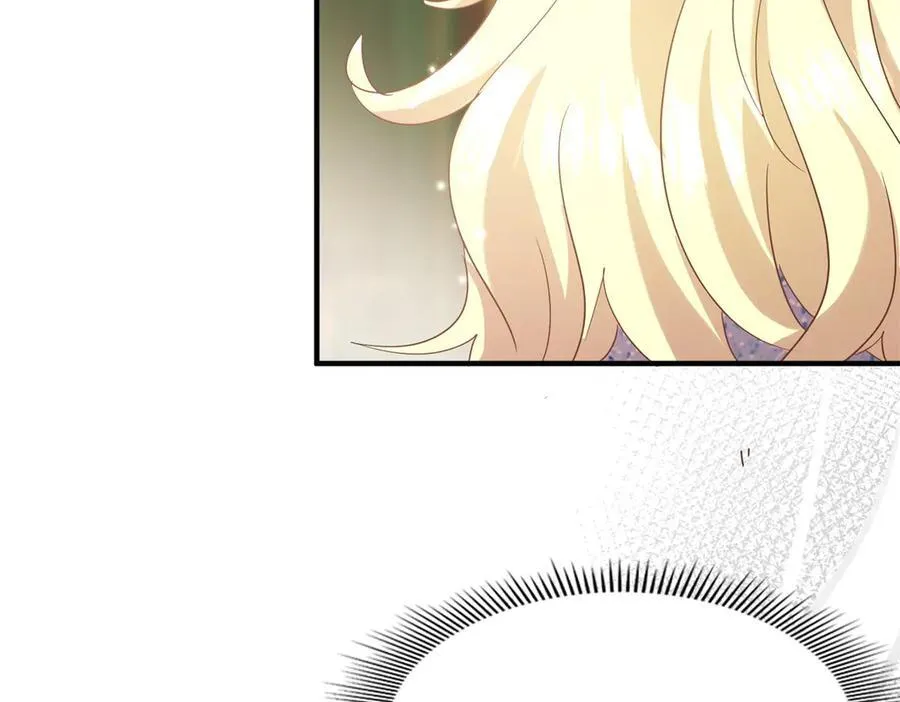 第108话 勾心斗角（下） 第81页