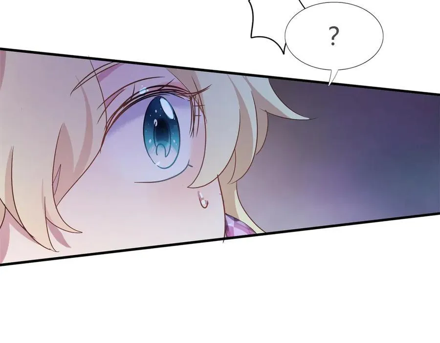 第109话 卷发？（上） 第26页