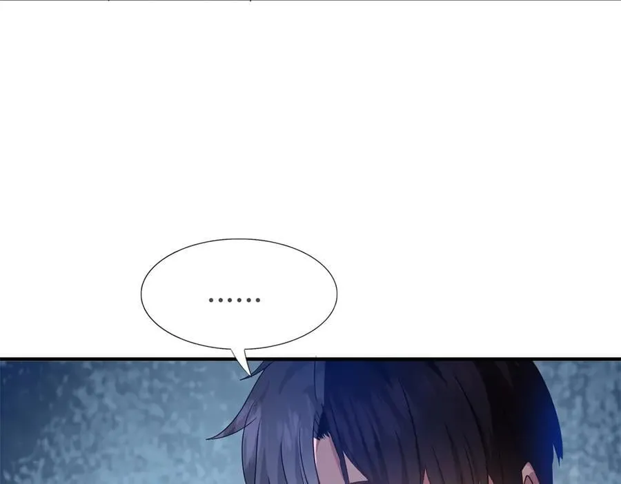 第109话 卷发？（上） 第38页