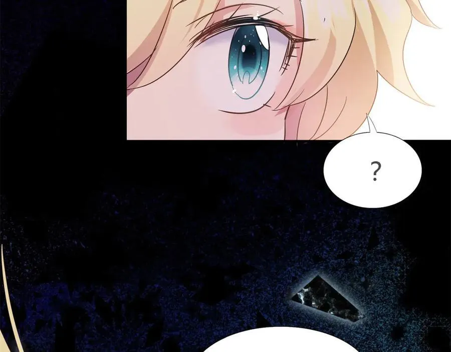 第109话 卷发？（上） 第59页