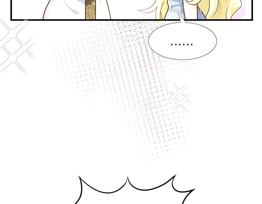 第110话 卷发？（下） 第21页