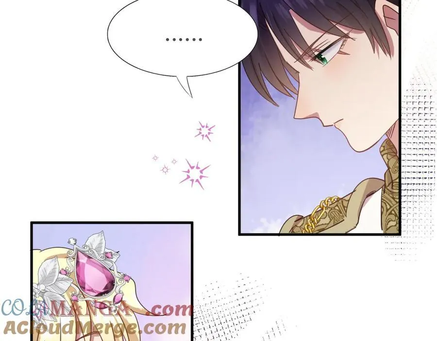 第111话 准备茶会（上） 第22页