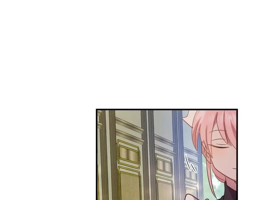 第113话 茶会开始（上） 第33页