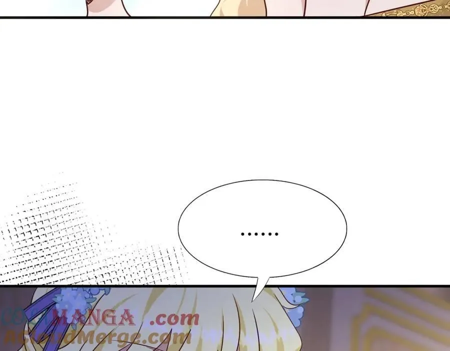 第114话 茶会开始（下） 第58页