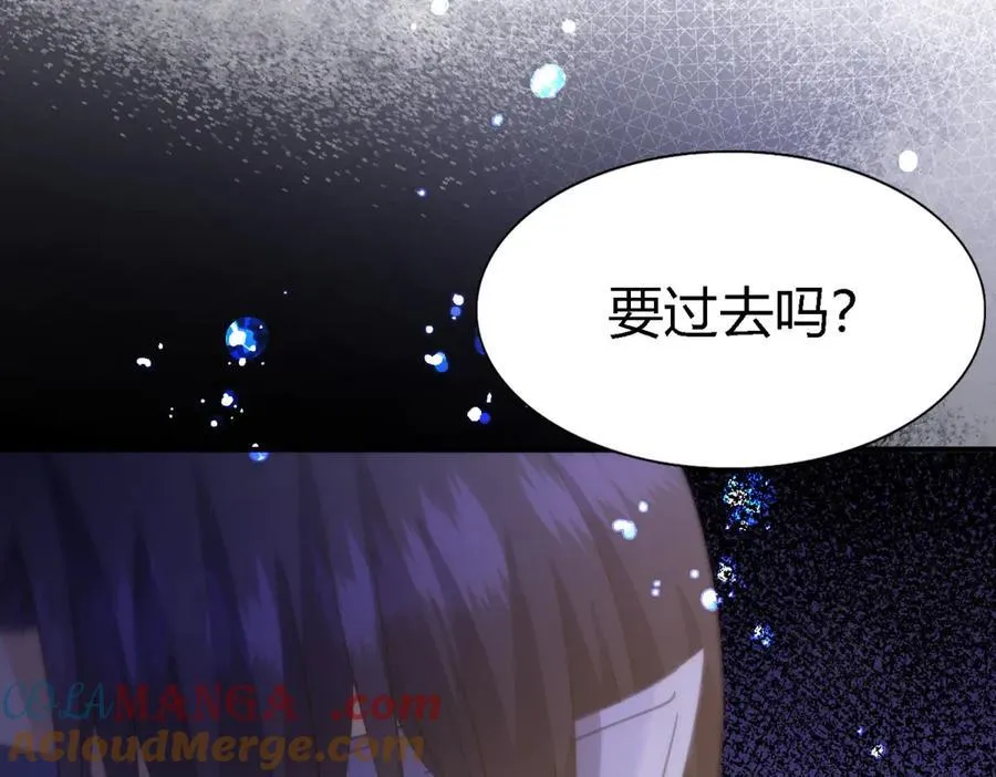 第115话 异世界茶水间（上） 第70页