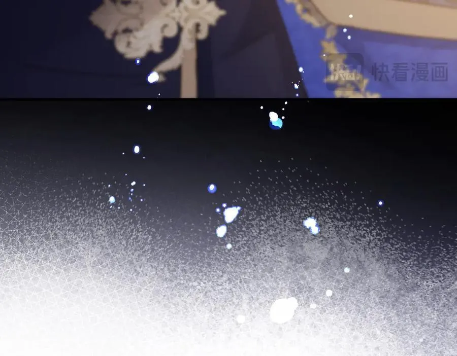 第115话 异世界茶水间（上） 第72页