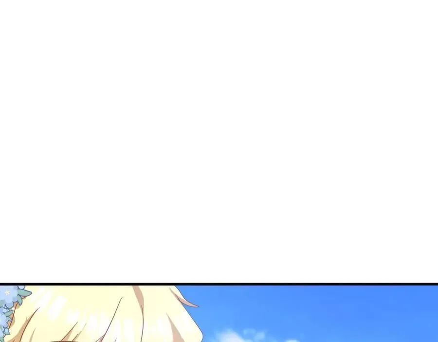 第117话 贵女们的欲望（上） 第36页