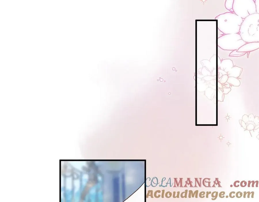 第117话 贵女们的欲望（上） 第43页