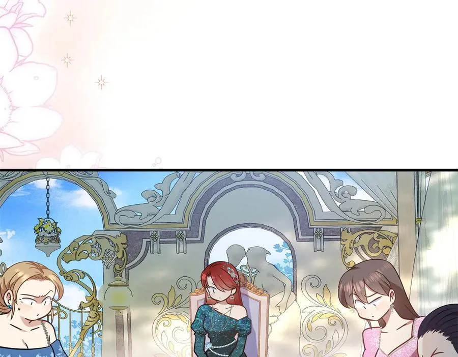 第117话 贵女们的欲望（上） 第45页