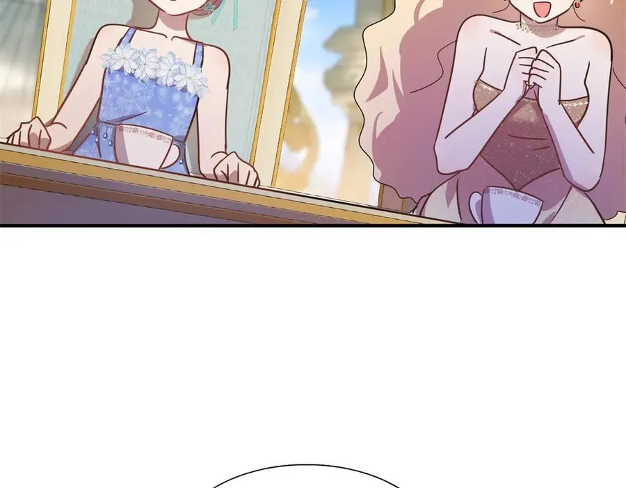 第117话 贵女们的欲望（上） 第47页