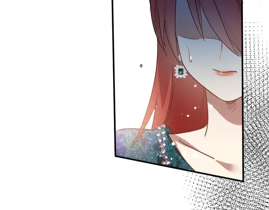 第117话 贵女们的欲望（上） 第62页