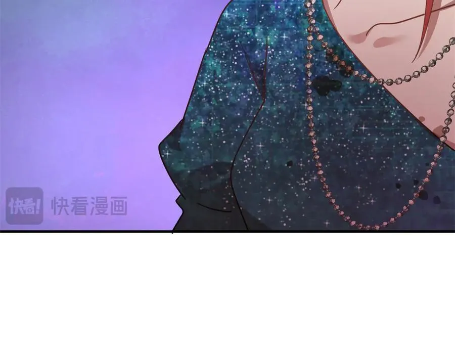 第117话 贵女们的欲望（上） 第72页