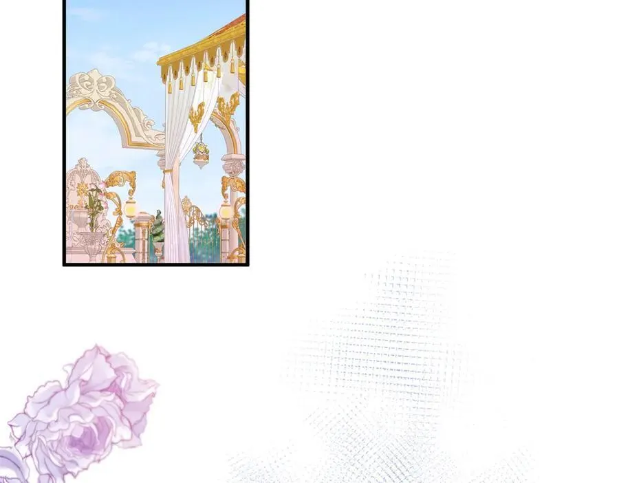 第118话 贵女们的欲望（下） 第5页