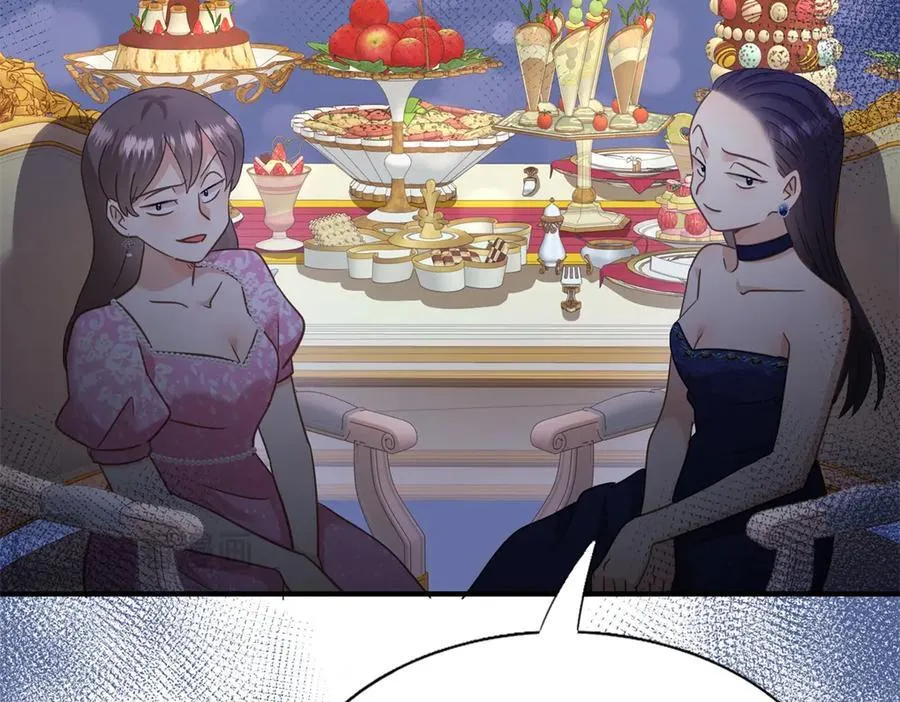 第118话 贵女们的欲望（下） 第15页