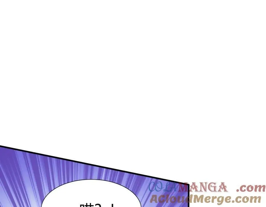 第118话 贵女们的欲望（下） 第37页