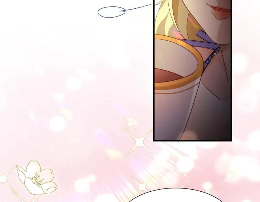 第118话 贵女们的欲望（下） 第59页