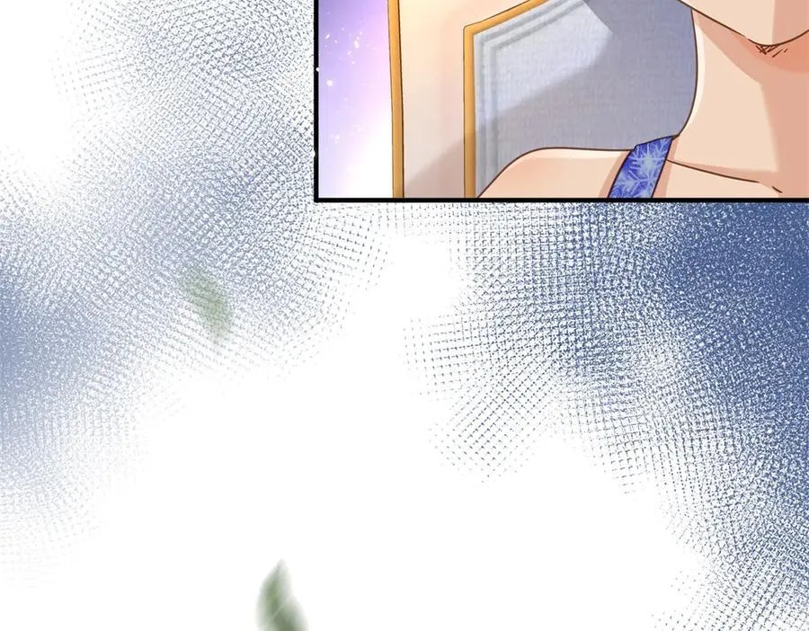 第120话 流言（下） 第8页