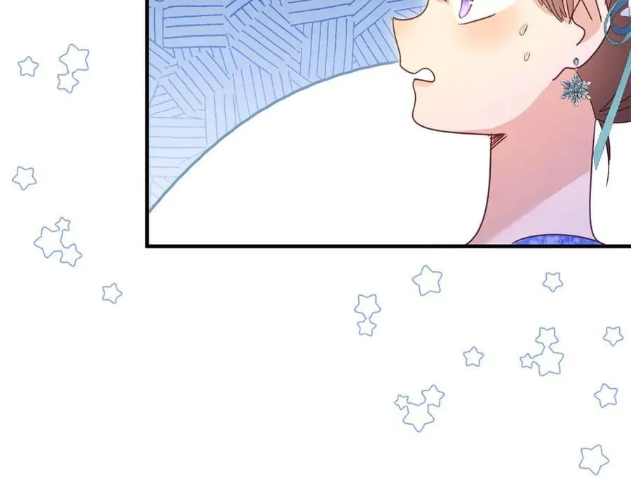 第124话 隐秘的对话（下） 第69页