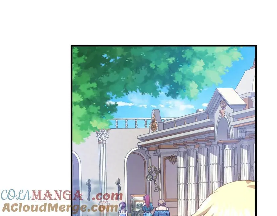 第125话 另一场隐秘对话 第13页