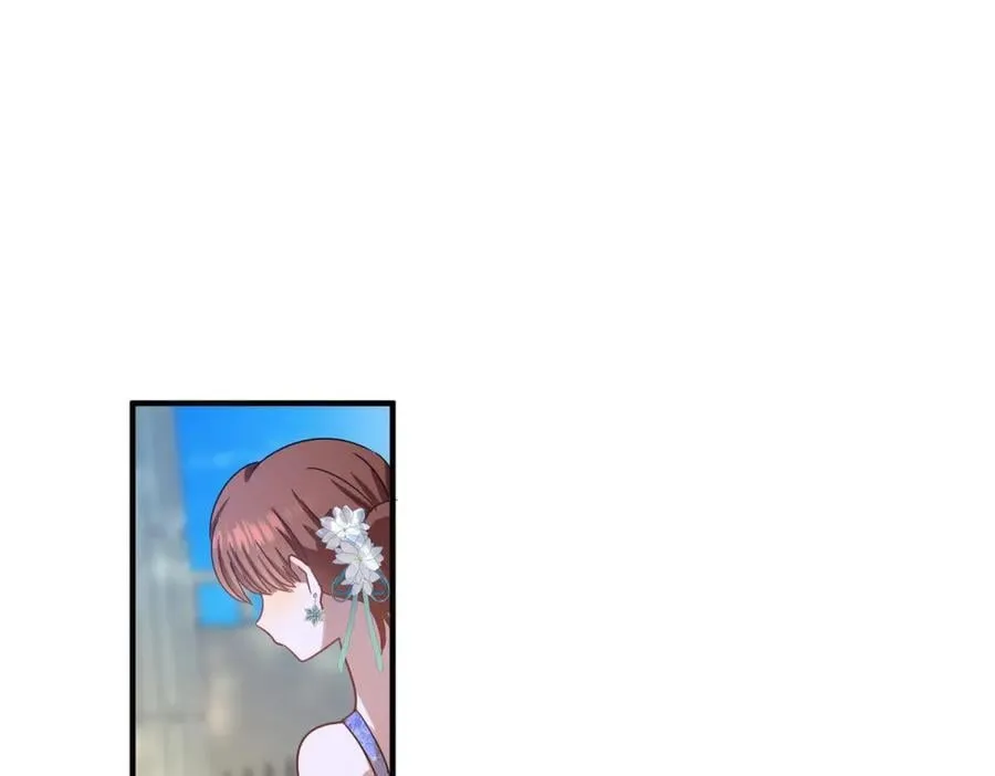 第125话 另一场隐秘对话 第17页
