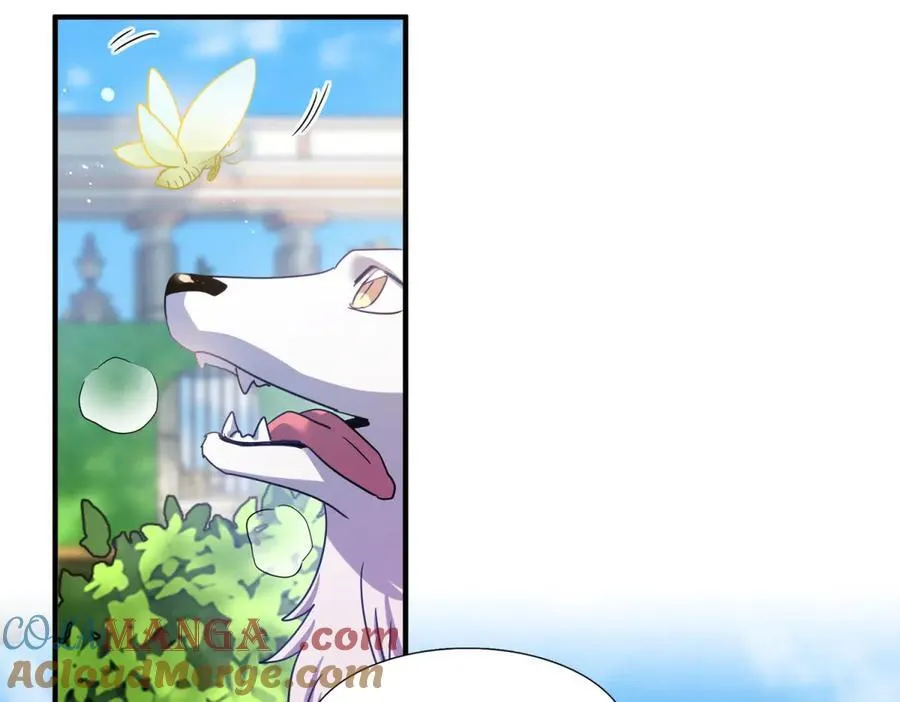 第125话 另一场隐秘对话 第22页
