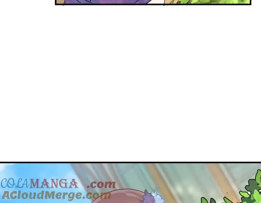 第125话 另一场隐秘对话 第43页