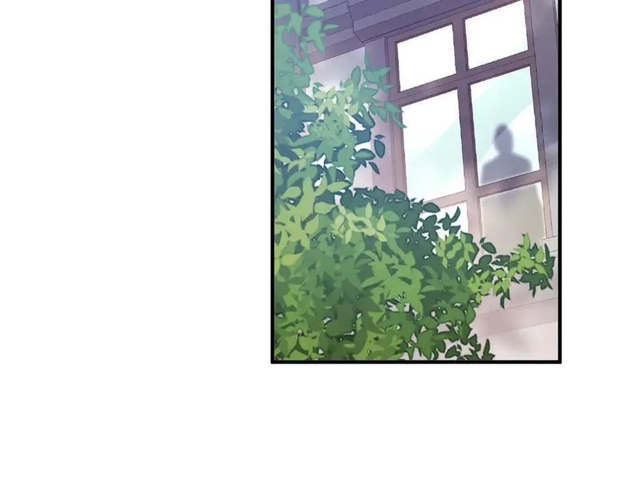 第125话 另一场隐秘对话 第47页