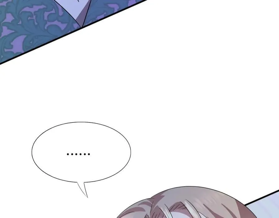 第125话 另一场隐秘对话 第71页