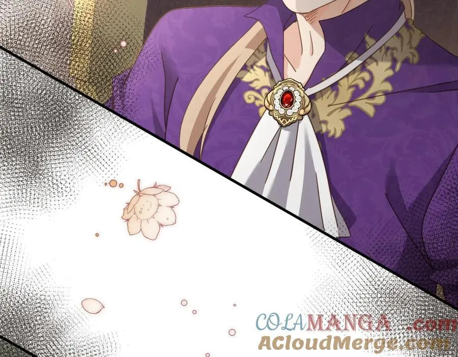 第126话 另一场隐秘对话 第7页