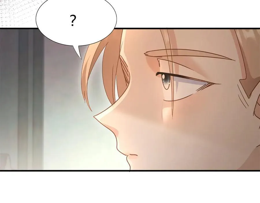 第126话 另一场隐秘对话 第20页
