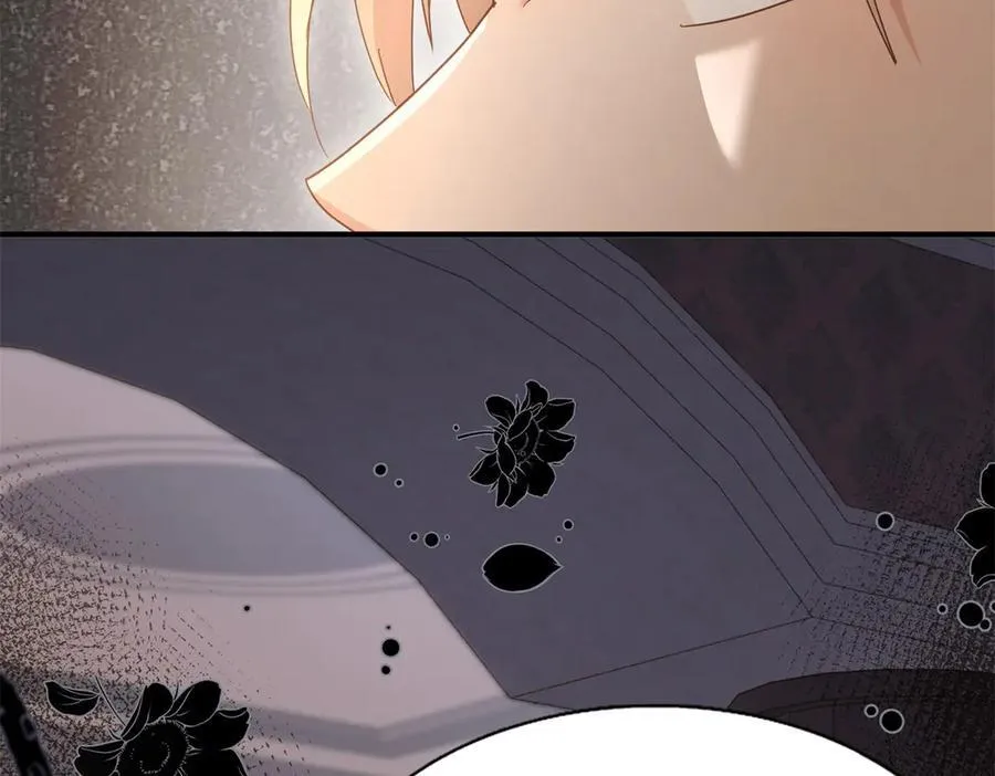 第126话 另一场隐秘对话 第23页
