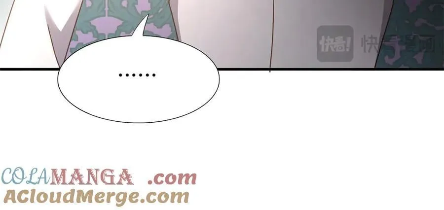 第126话 另一场隐秘对话 第28页