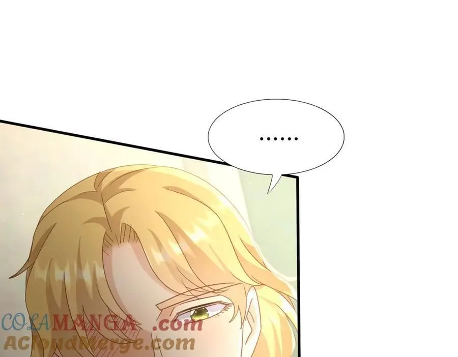第126话 另一场隐秘对话 第43页