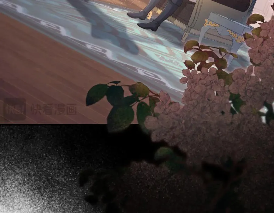 第126话 另一场隐秘对话 第48页