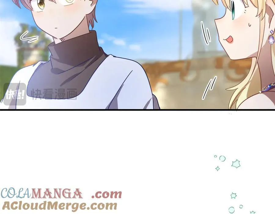 第127话 再见（上） 第31页
