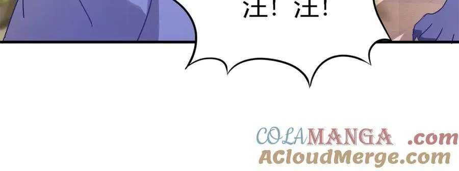 第127话 再见（上） 第52页