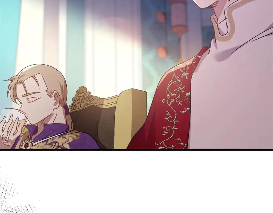 第129话 圣女的秘密（上） 第65页