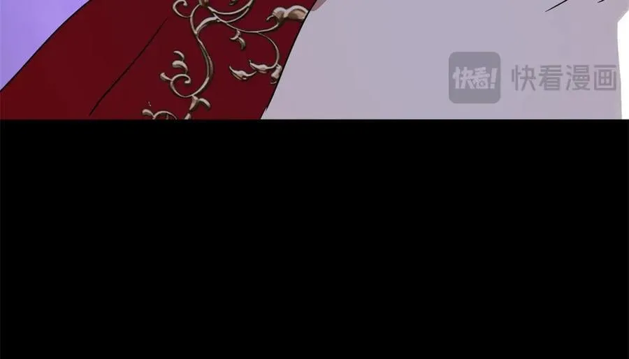 第129话 圣女的秘密（上） 第72页