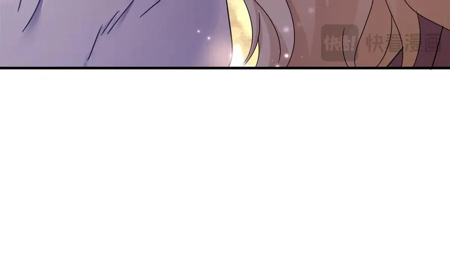 第130话 圣女的秘密（下） 第77页
