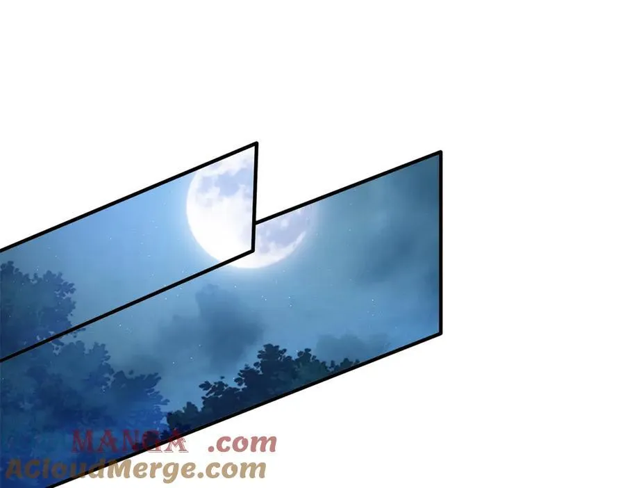 第131话 理查德的计划（上） 第4页