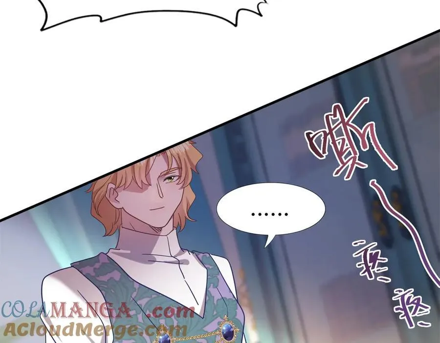 第131话 理查德的计划（上） 第31页