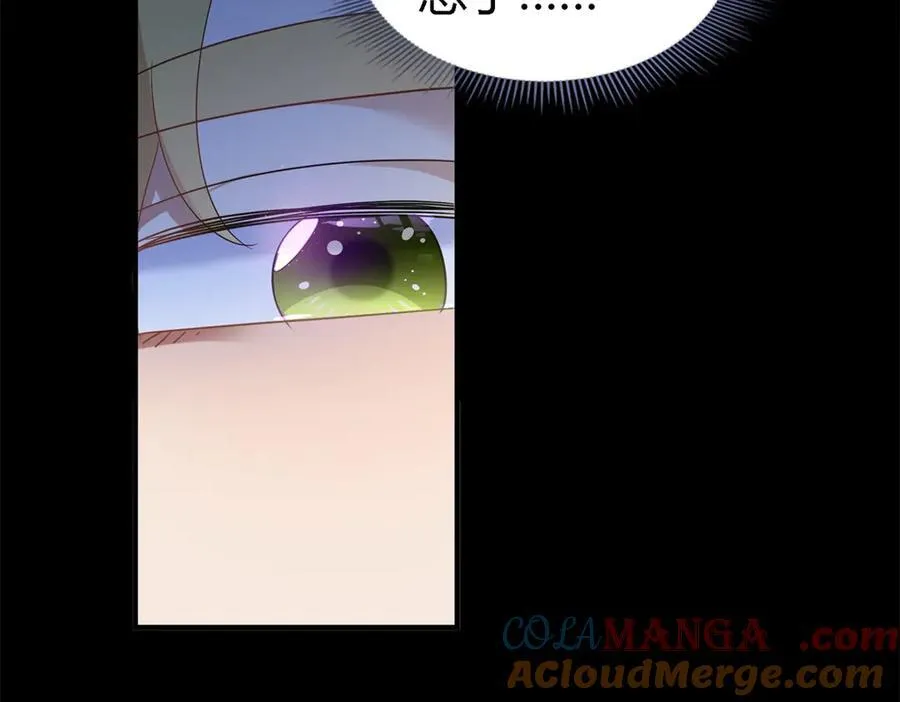 第131话 理查德的计划（上） 第49页
