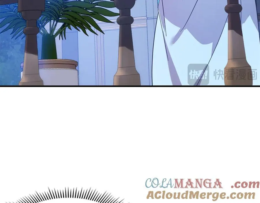 第132话 理查德的计划（下） 第46页