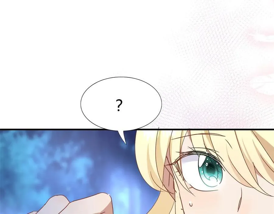 第133话 月夜（上） 第62页