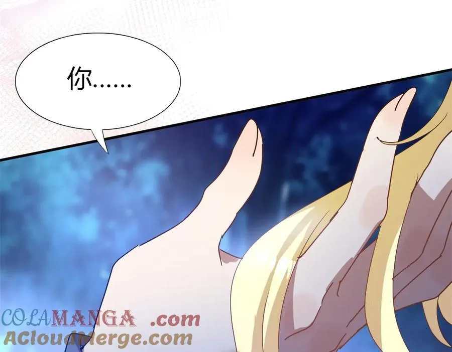 第133话 月夜（上） 第64页
