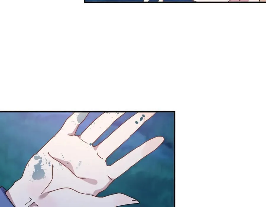 第134话 月夜（下） 第42页