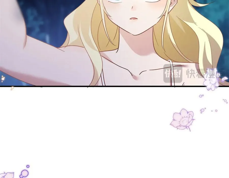 第134话 月夜（下） 第54页