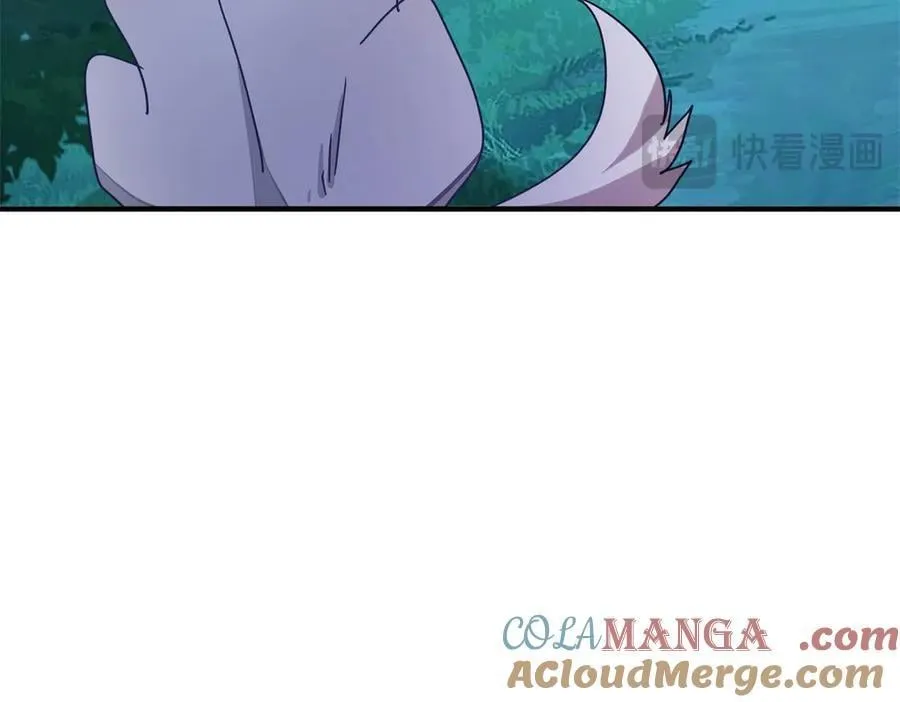 第137话 ”初吻“（上） 第46页